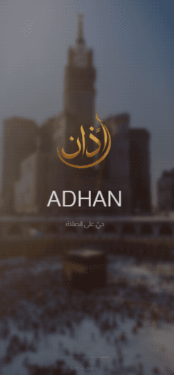 Adhan App preview